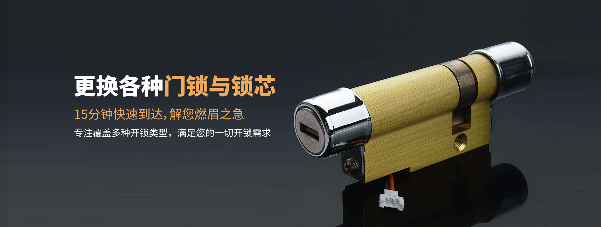 株洲茶陵县banner03