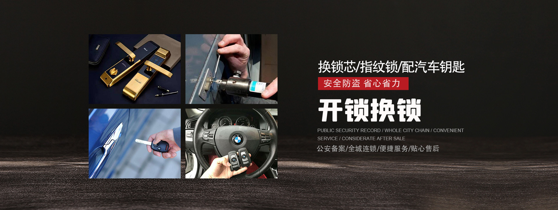 株洲茶陵县banner01